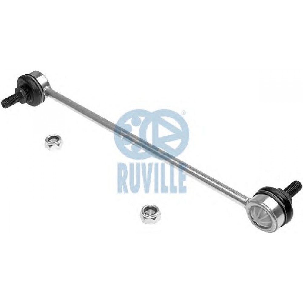 STABILIZATORIAUS TRAUKĖ BMW E38 94- PRIEKIS