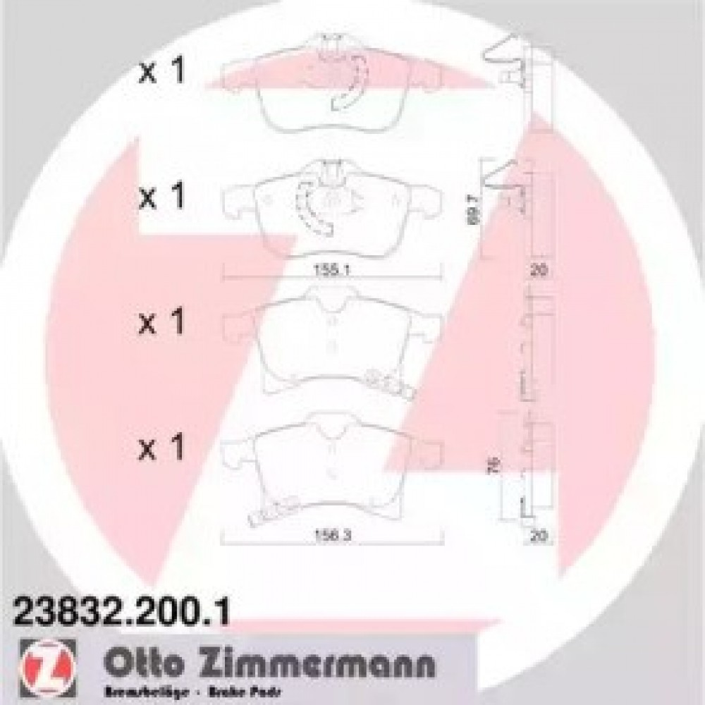 STABDŽIŲ TRINKELIŲ KOMPLEKTAS OPEL ASTRA H,CORSA C,MERIVA 03-