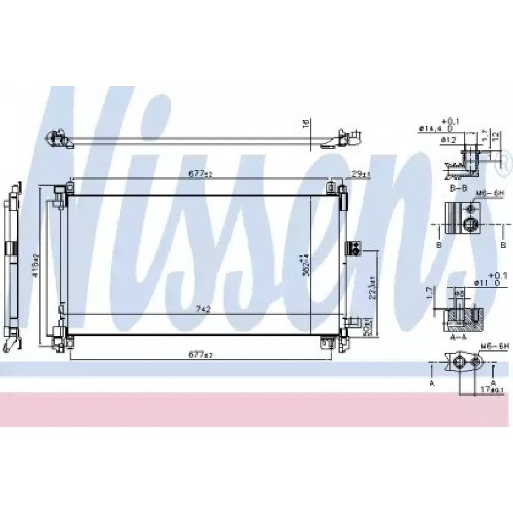 RADIATORIUS AC CITROEN C5/C6 09-/PEUGEOT 508 09-