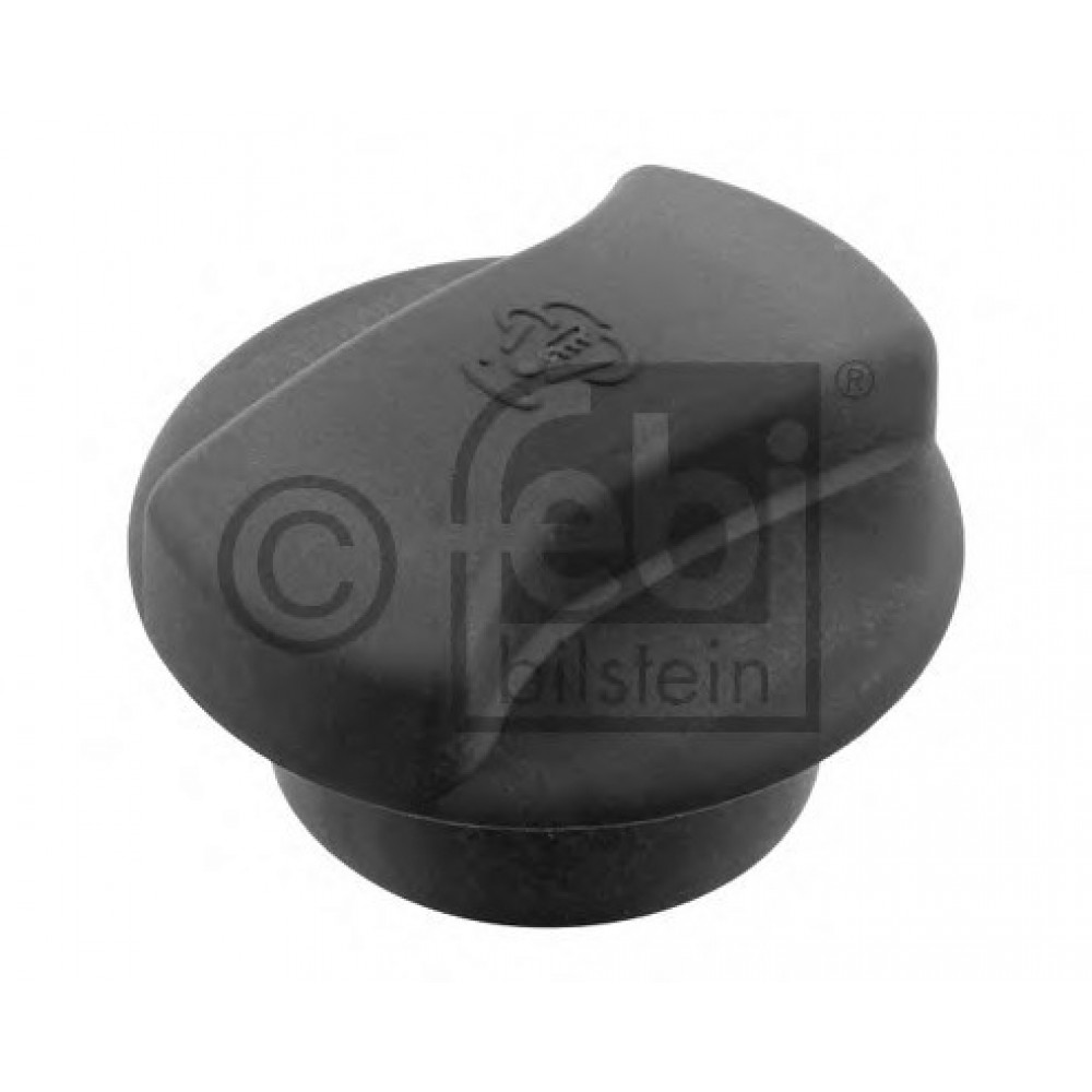 KAMŠTIS RADIATORIAUS VW SHARAN;FORD GALAXY