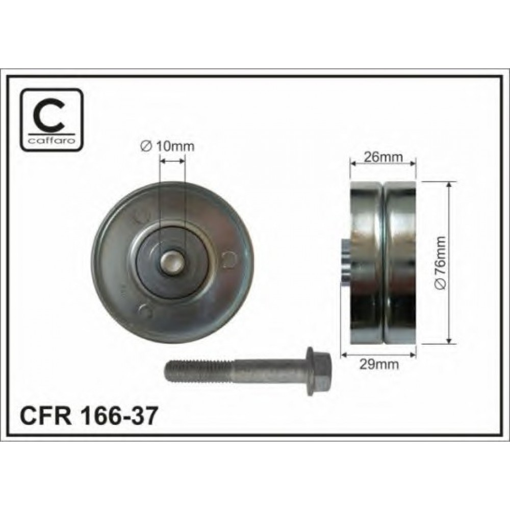 ĮTEMPIMO GUOLIS OPEL 1.7DTĮ/CDTĮ