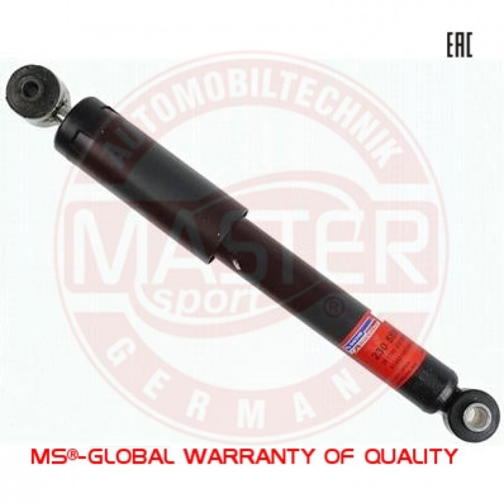 AMORTIZATORIUS PEUGEOT 607 