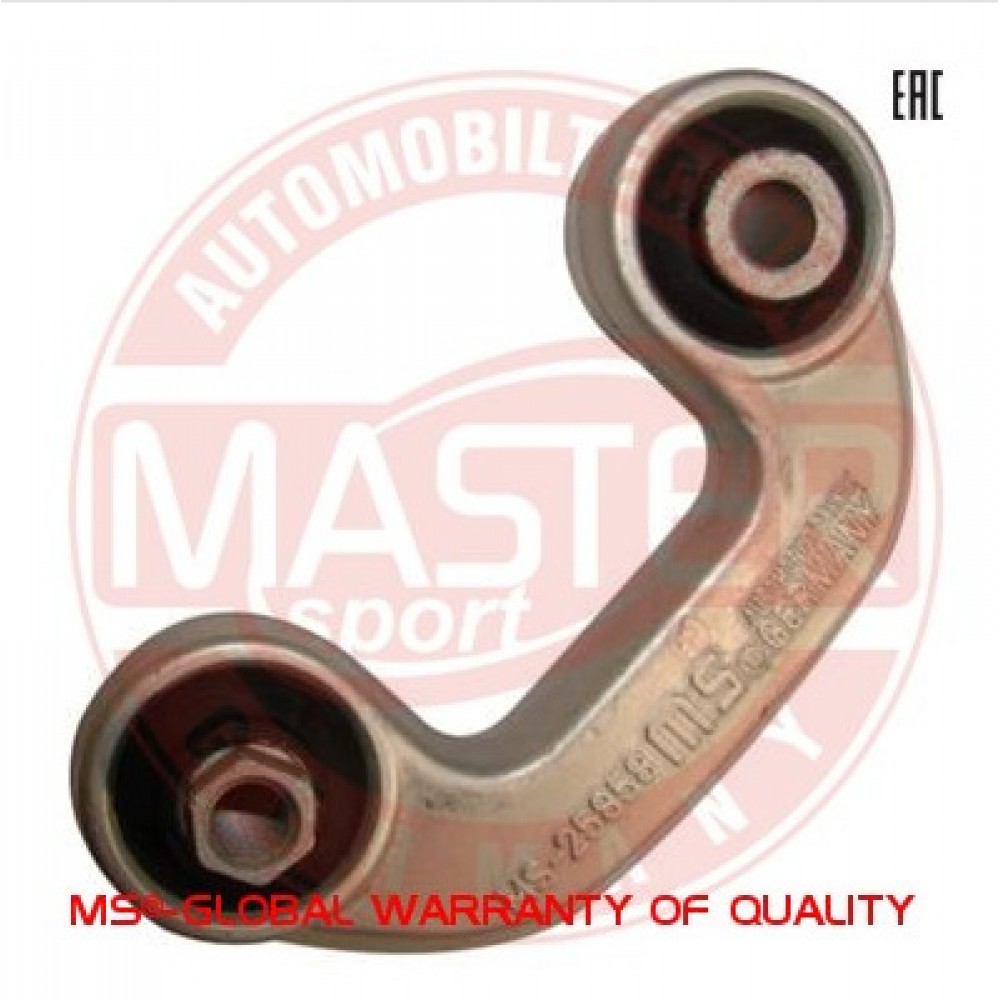 STABIL.TRAUKĖ AUDI A4 00-/SEAT EXEO 08- 