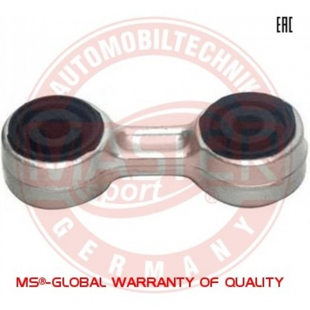 STABIL.TRAUKĖ BMW E36 M  