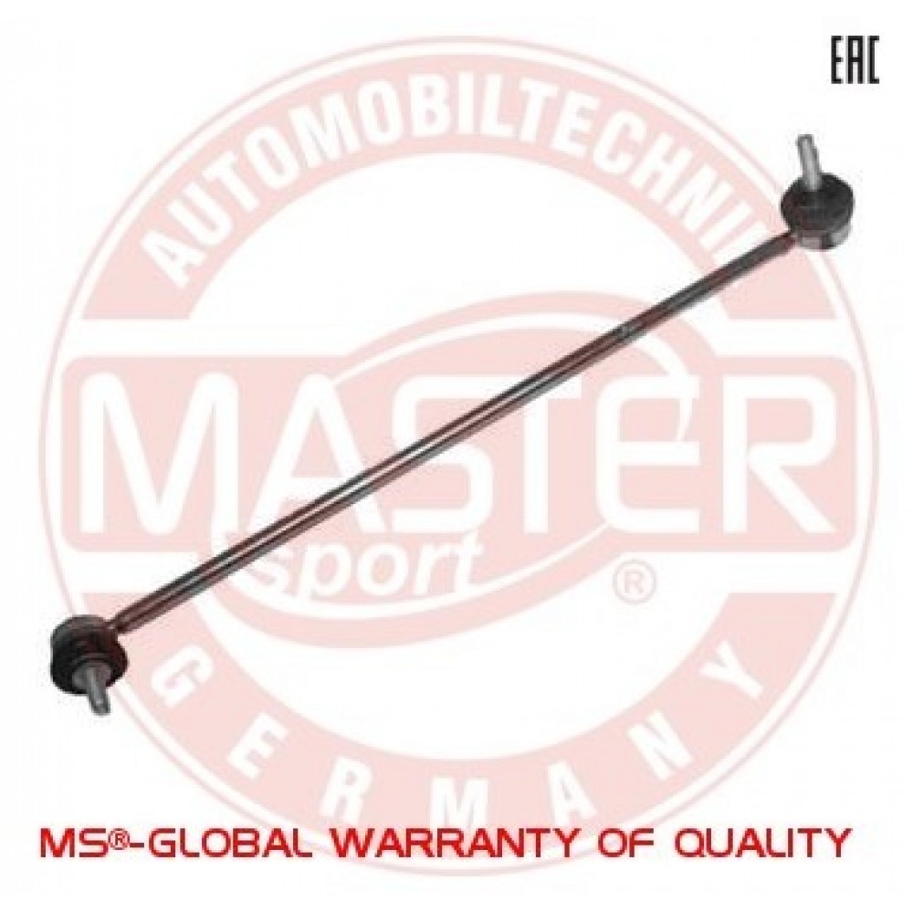 STABIL.TRAUKĖ BMW 7 E65; E66 