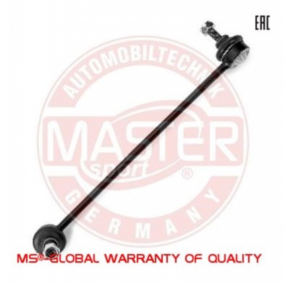 STABIL.TRAUKĖ BMW X3 E83 