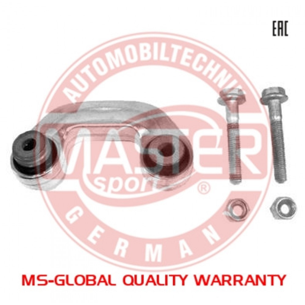 STABIL.TRAUKĖ AUDI A4/A6,VW PASSAT 96- 