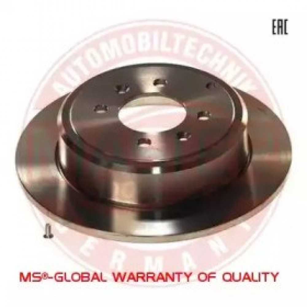 STABDŽIŲ DISKAS PEUGEOT 406 96-