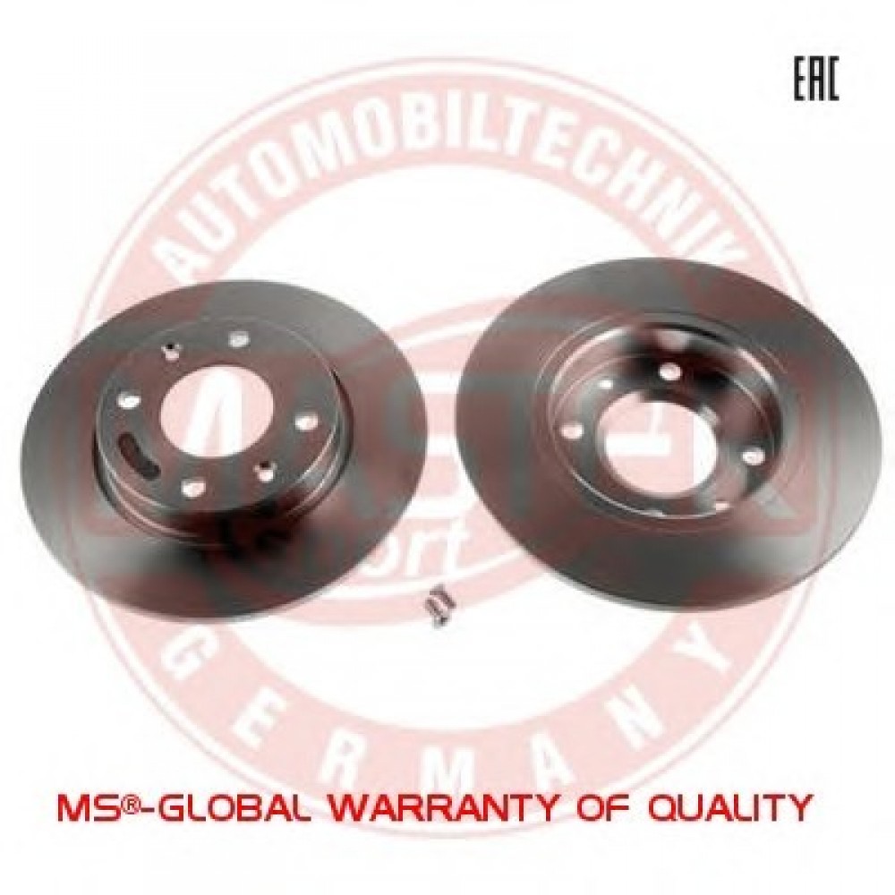 STABDŽIŲ DISKAS PEUGEOT 106,CITROEN AX,SAXO KPL.