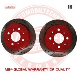 STABDŽIŲ DISKAS HONDA ACCORD -89,CIVIC 87-01,ROVER SPORT-EXTREME KPL.