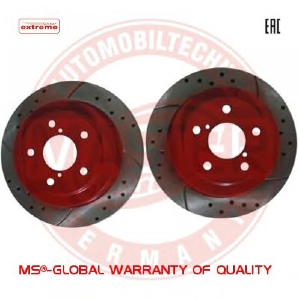 STABDŽIŲ DISKAS SUBARU LEGACY,IMPREZA SPORT-EXTREME KPL.