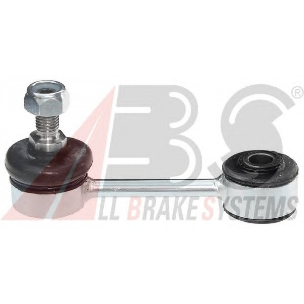 STABILIZATORIAUS TRAUKĖ KIA CARENS,SHUMA 01-