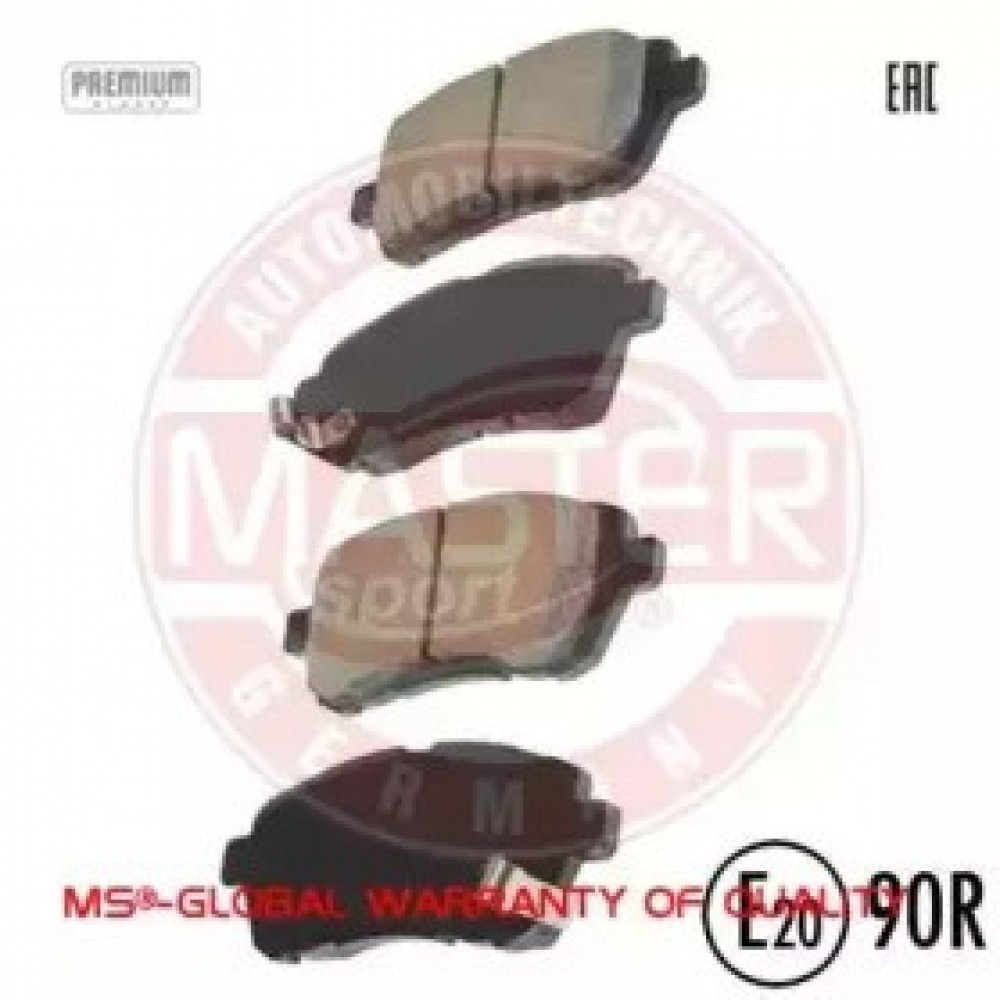 STABDŽIŲ TRINKELIŲ KOMPLEKTAS FORD FIESTA 08-,MAZDA 2 07-