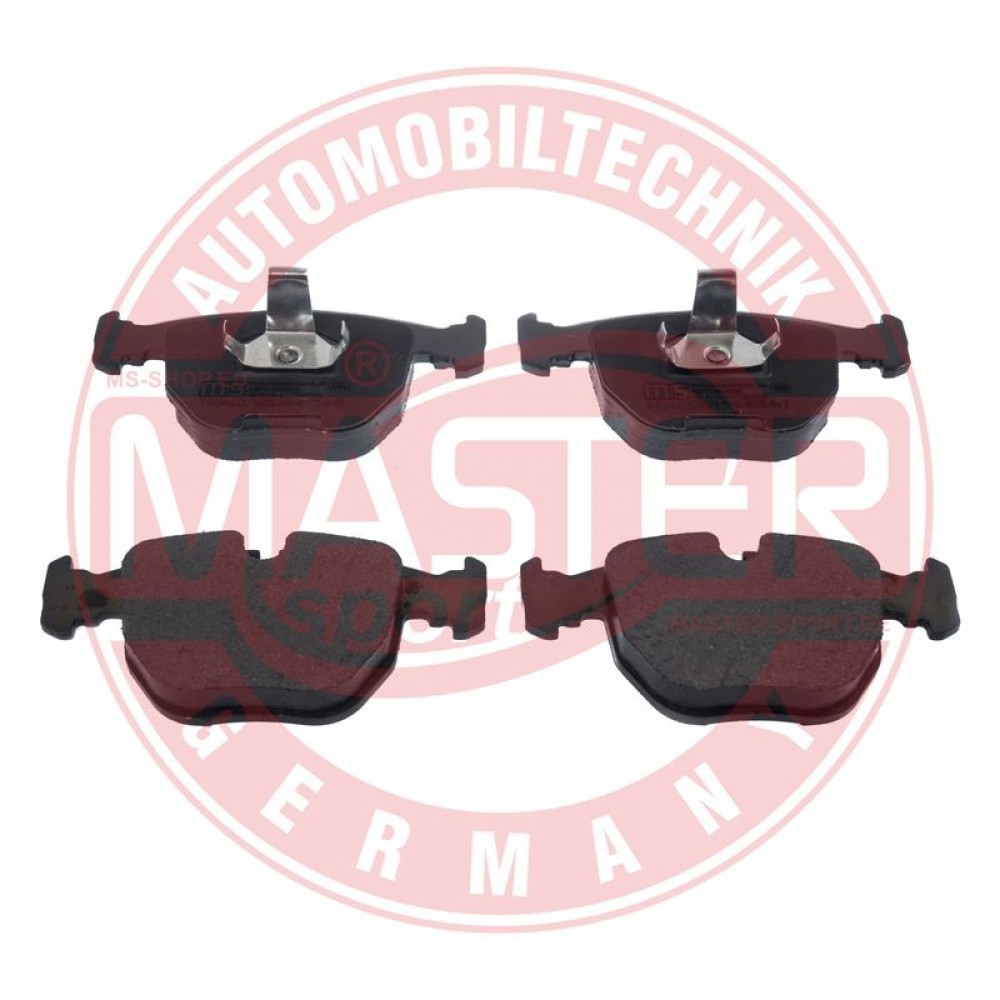 STABDŽIŲ TRINKELIŲ KOMPLEKTAS BMW 5 (E39), 7 (E38), X5 (E53) PRIEKIS