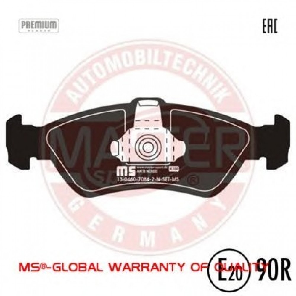 STABDŽIŲ TRINKELIŲ KOMPLEKTAS MB SPRINTER 308-314,VW LT 97- GALAS