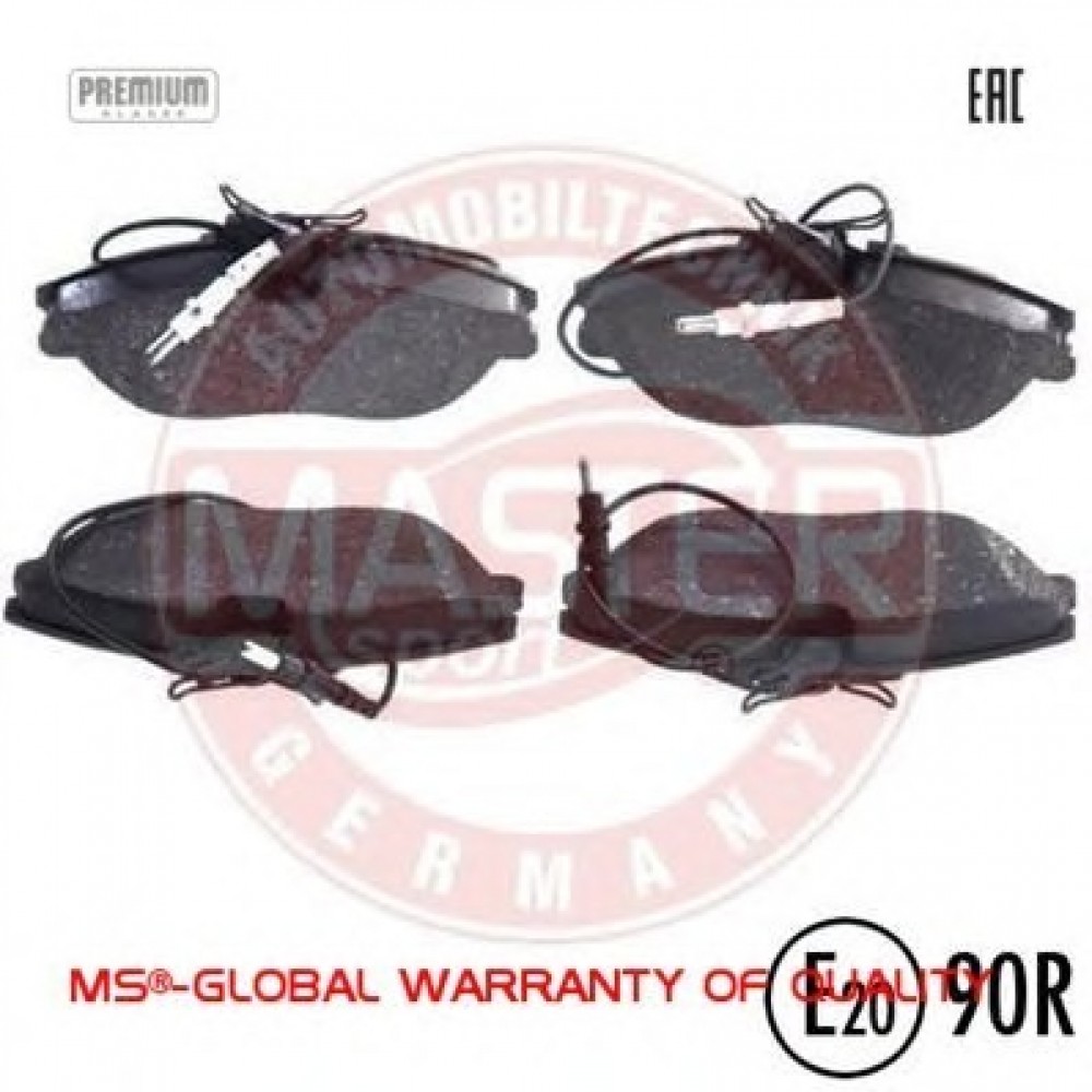 STABDŽIŲ TRINKELIŲ KOMPLEKTAS PEUGEOT 406 96-