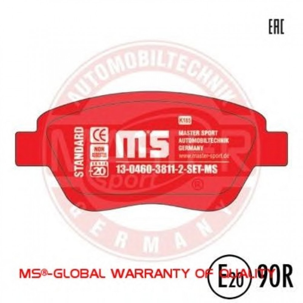 STABDŽIŲ TRINKELIŲ KOMPLEKTAS CITROEN C4 04-,PEUGEOT 307 00- PRIEKIS