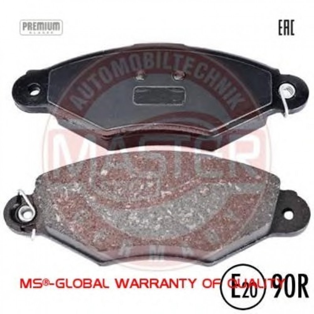 STABDŽIŲ TRINKELIŲ KOMPLEKTAS PEUGEOT 206 99-/306 93- PRIEKIS