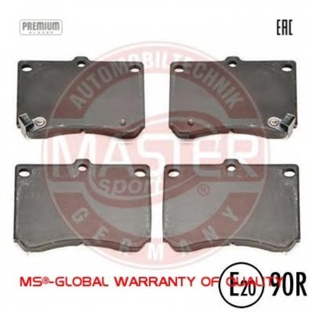 STABDŽIŲ TRINKELIŲ KOMPLEKTAS MAZDA 323 89- PRIEKIS