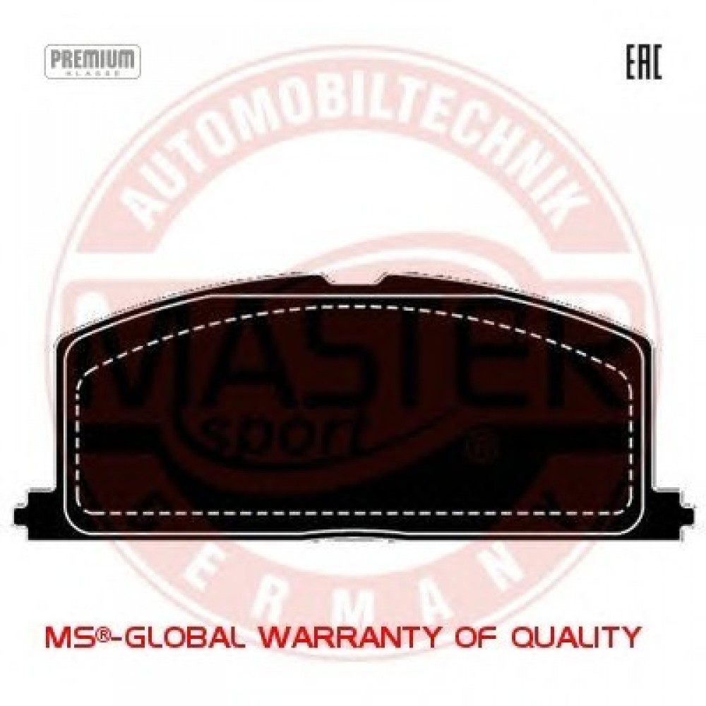 STABDŽIŲ TRINKELIŲ KOMPLEKTAS TOYOTA COROLLA 83-95