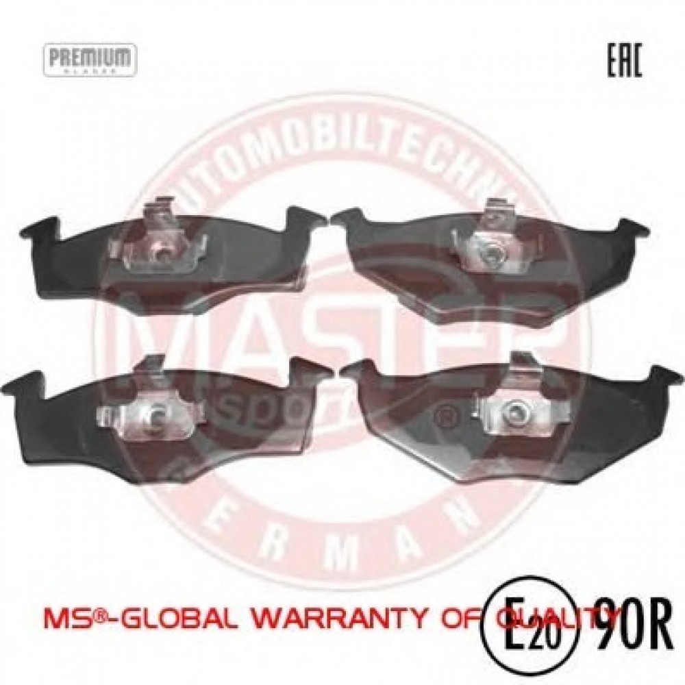 STABDŽIŲ TRINKELIŲ KOMPLEKTAS AUDI A3,VW GOLF 95- PRIEKIS