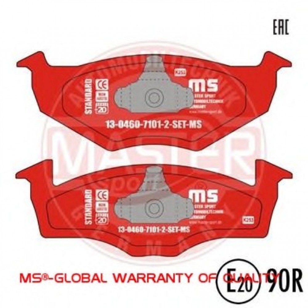 STABDŽIŲ TRINKELIŲ KOMPLEKTAS AUDI A3,VW GOLF 95- PRIEKIS