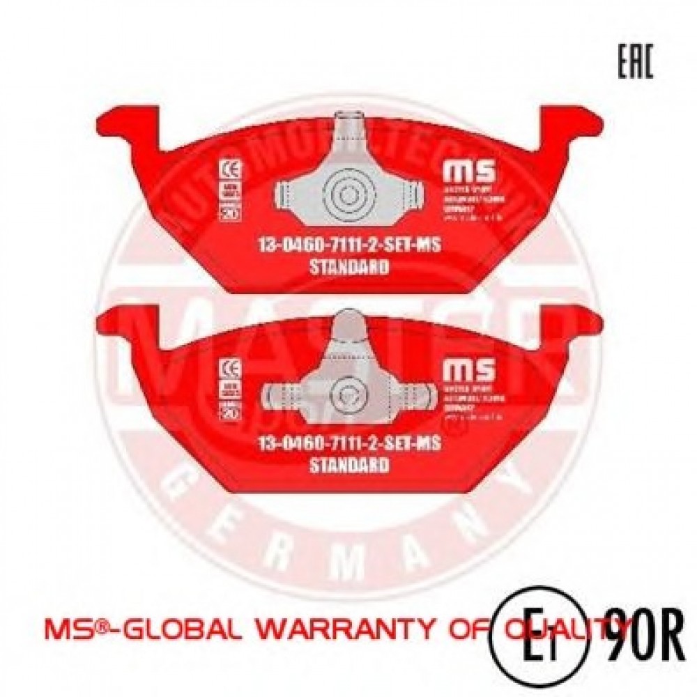 STABDŽIŲ TRINKELIŲ KOMPLEKTAS AUDI A3 1,6-1,9 95- PRIEKIS