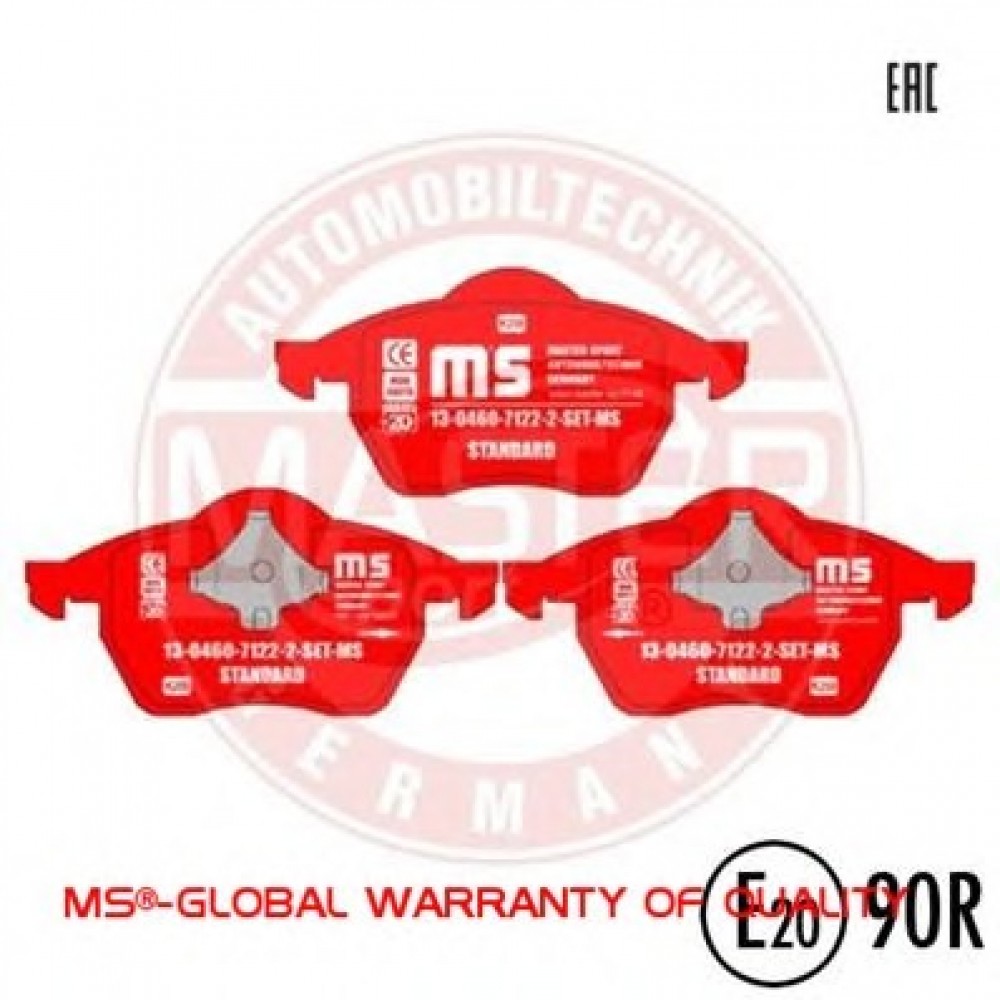 STABDŽIŲ TRINKELIŲ KOMPLEKTAS AUDI A4,A6,VW 00- PRIEKIS