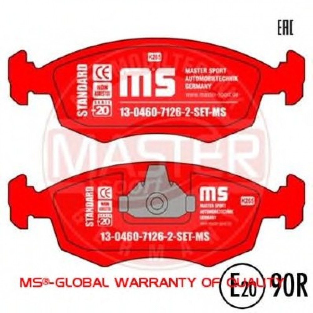 STABDŽIŲ TRINKELIŲ KOMPLEKTAS FIAT PALIO 96-