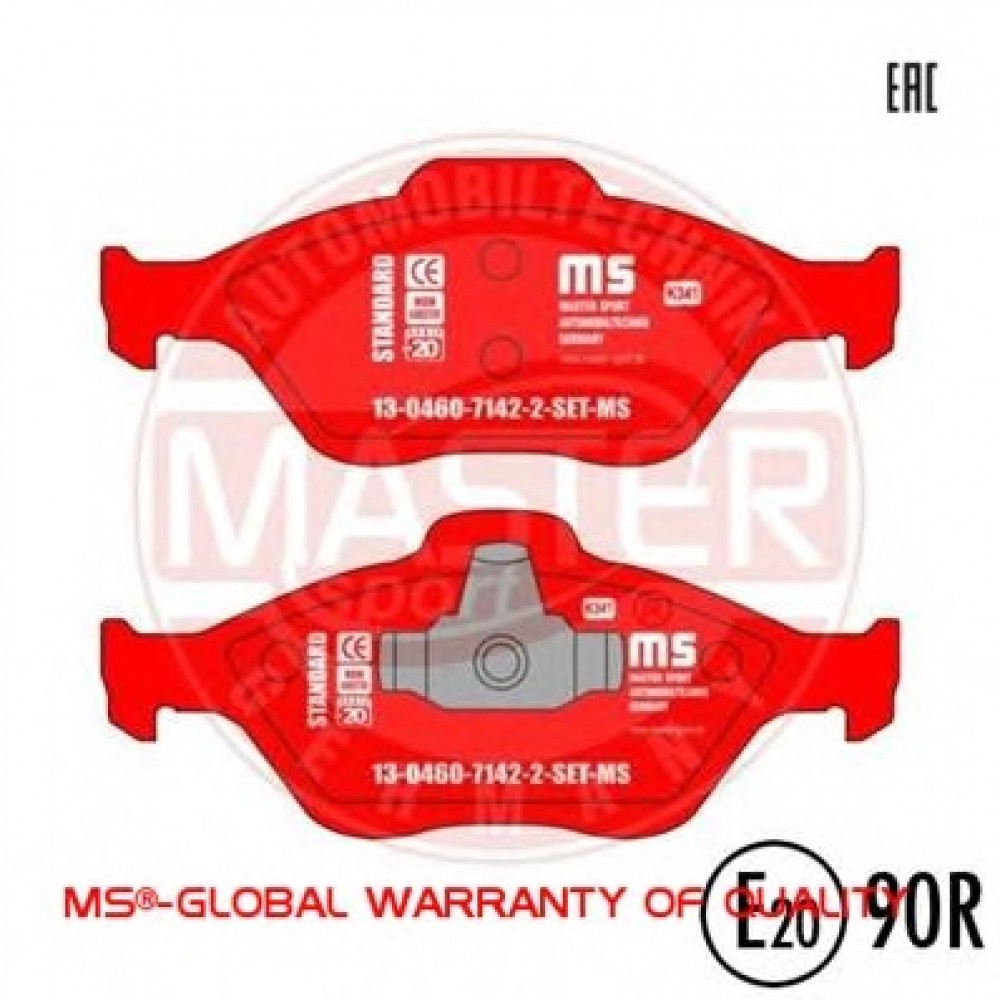 STABDŽIŲ TRINKELIŲ KOMPLEKTAS FORD FIESTA,PUMA 97-,MAZDA 2 03-