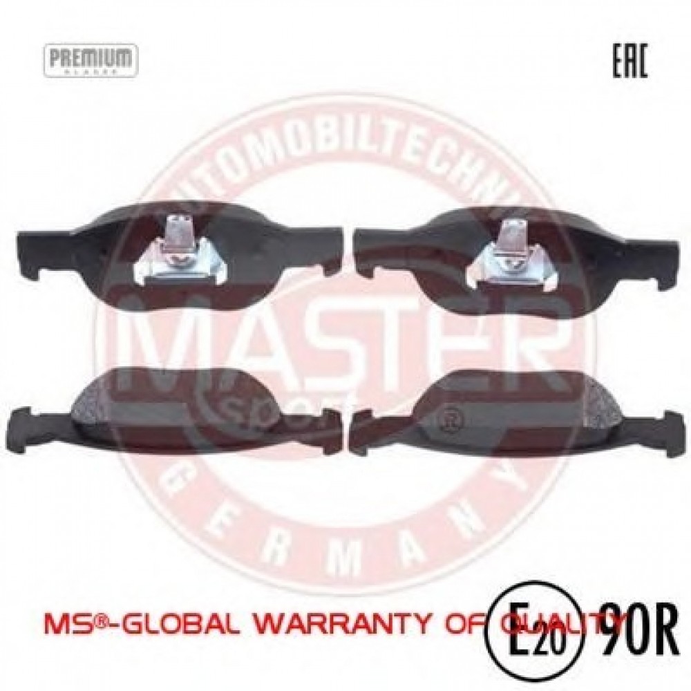 STABDŽIŲ TRINKELIŲ KOMPLEKTAS ROVER 75 99-