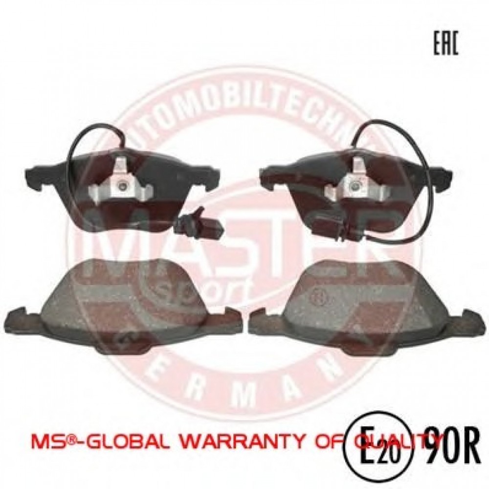 STABDŽIŲ TRINKELIŲ KOMPLEKTAS VW SHARAN,T4,FORD GALAXY,SEAT