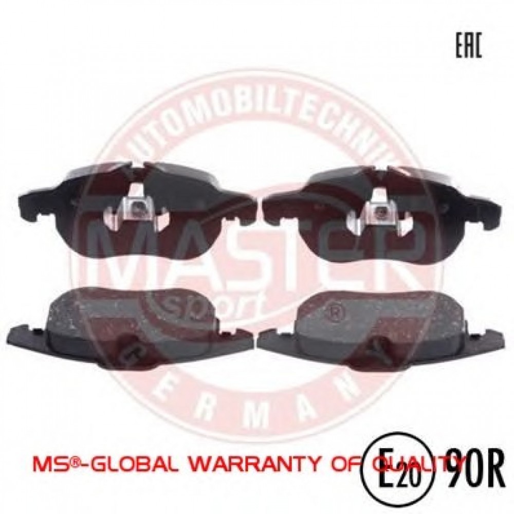 STABDŽIŲ TRINKELIŲ KOMPLEKTAS OPEL VECTRA C 02-,FIAT CROMA 05-