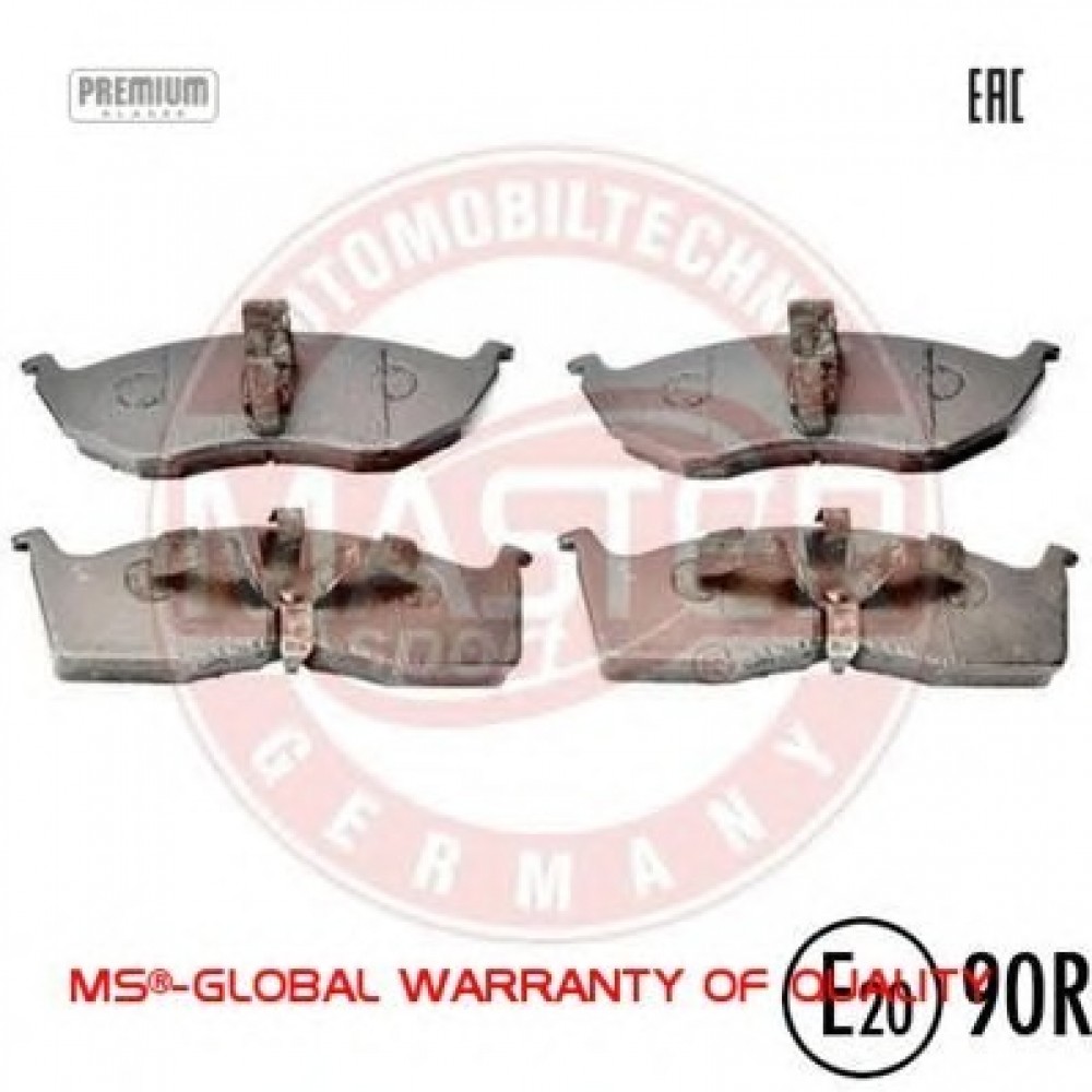 STABDŽIŲ TRINKELIŲ KOMPLEKTAS CHRYSLER VOYAGER 96-,NEON,PT CRUISER