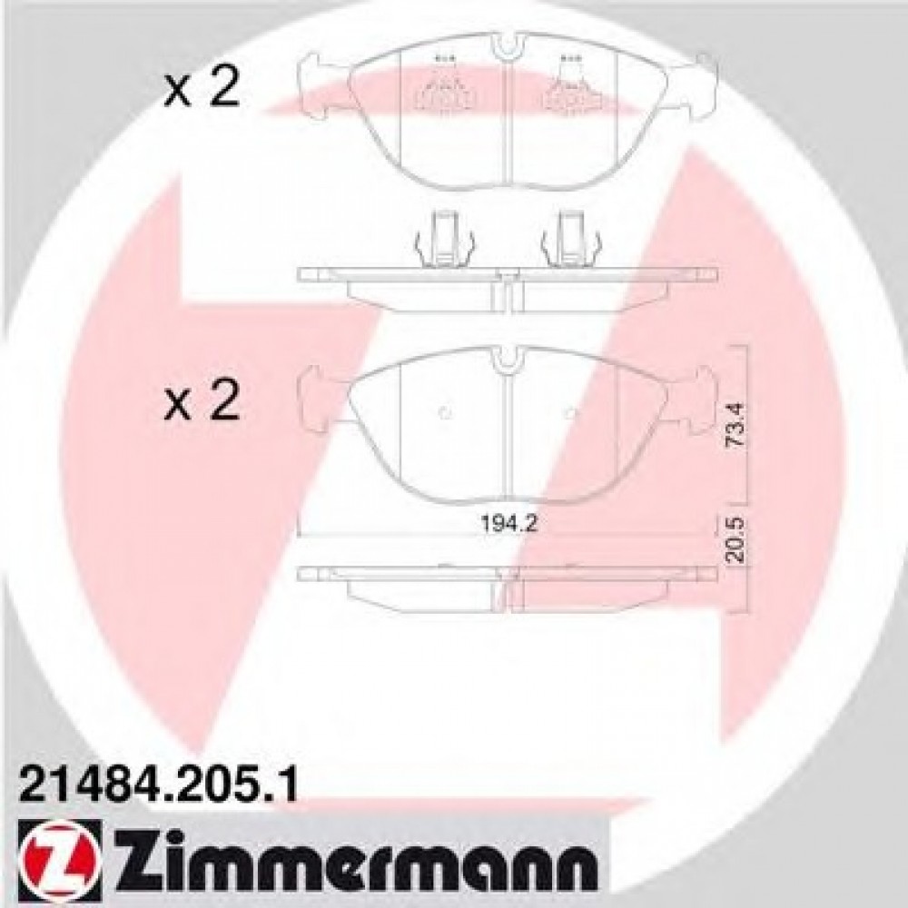 STABDŽIŲ TRINKELIŲ KOMPLEKTAS BMW 7 E38 750I 94-01