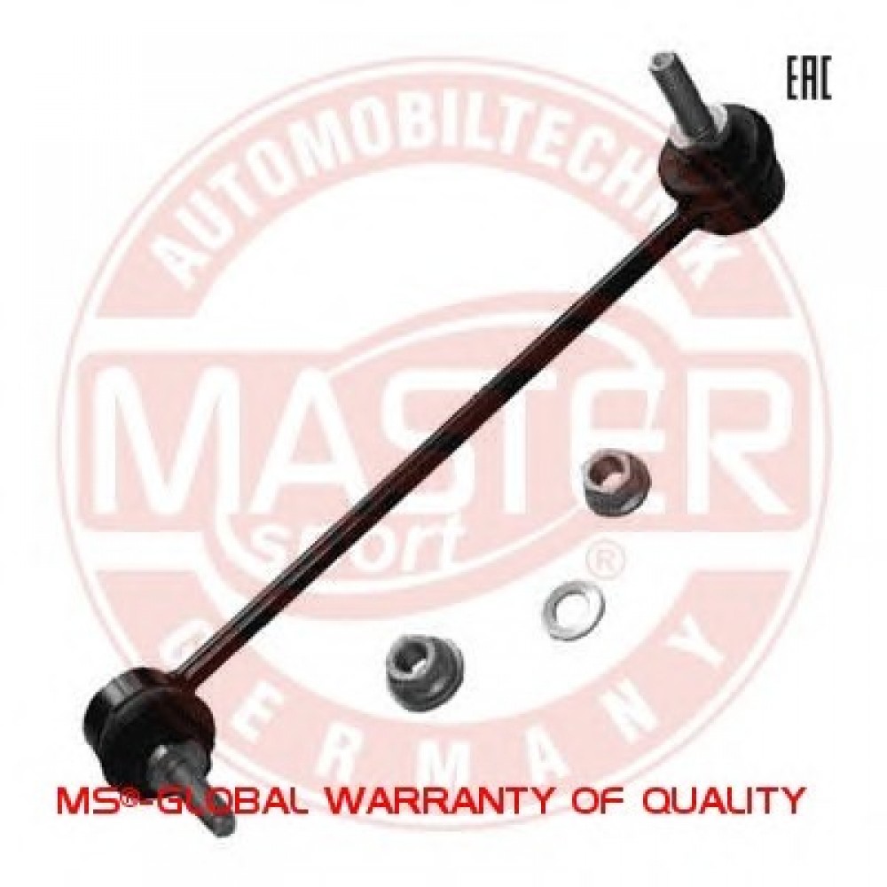 STABIL.TRAUKĖ BMW 5 (E39) Touring (E39)-04 PR.K