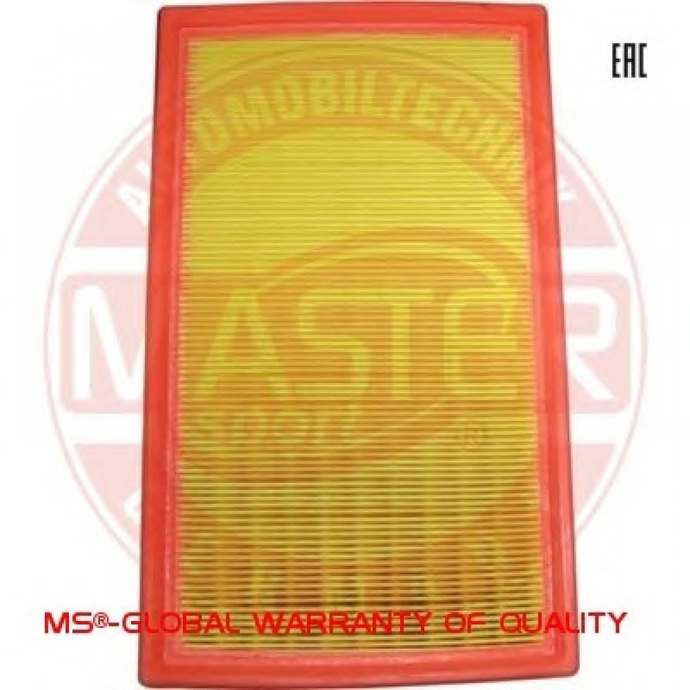 Oro filtras AUDI 100 2.5TDĮ 90-97