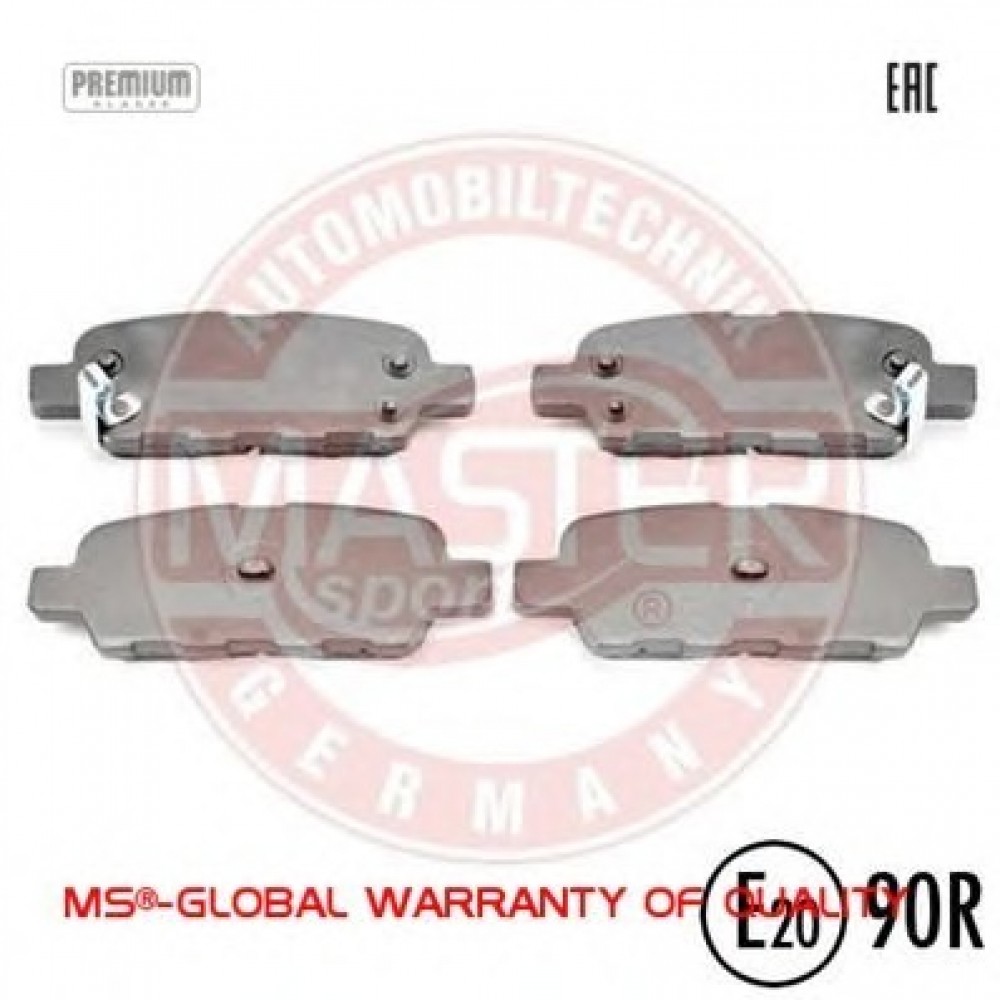 STABDŽIŲ TRINKELIŲ KOMPLEKTAS NISSAN X-TRAIL,QASHQAI 02-