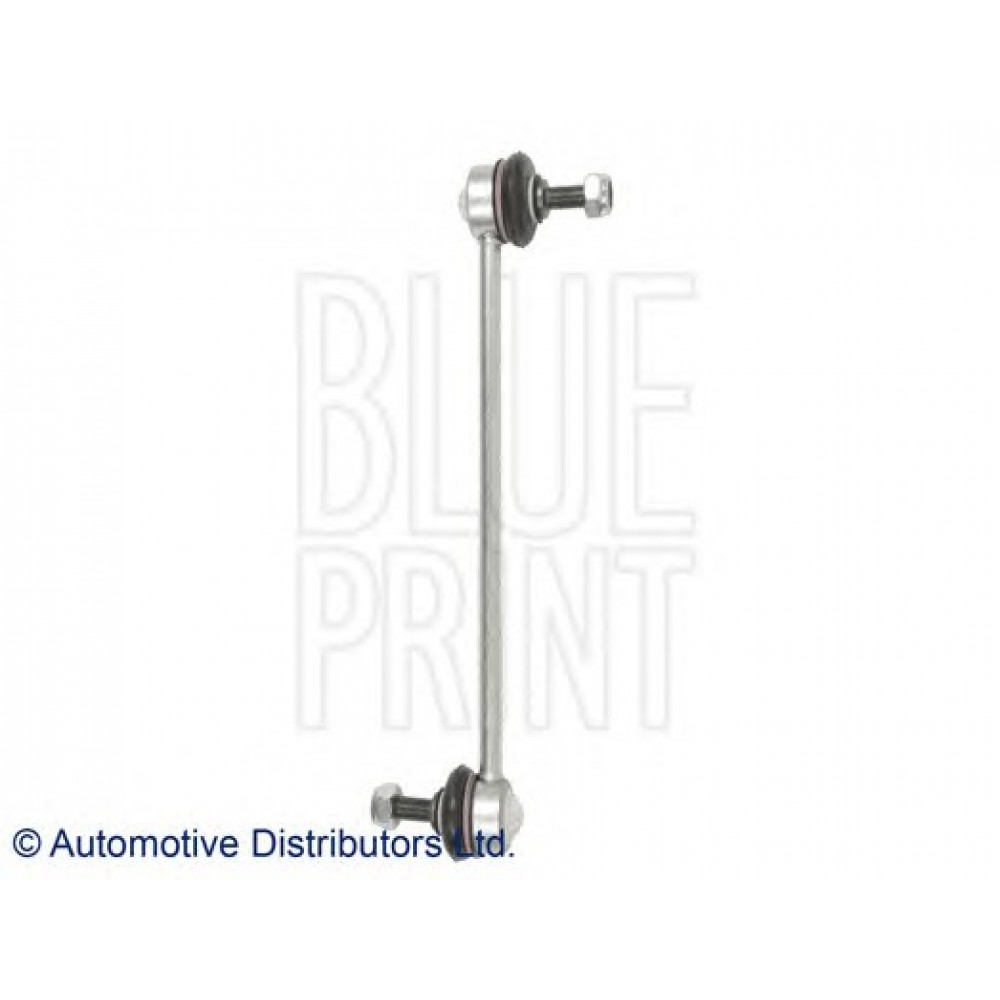 STABILIZATORIAUS TRAUKĖ NISSAN,RENAULT