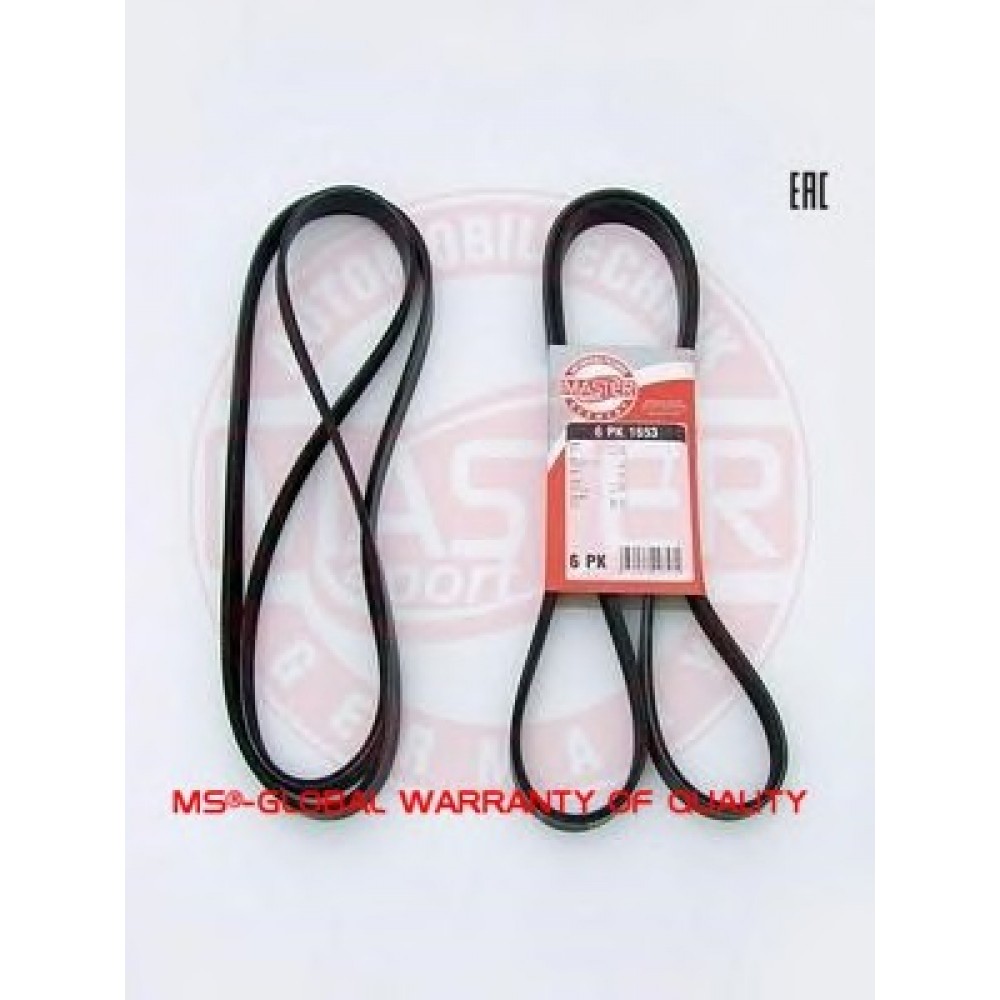 DIRŽAS GENERATORIAUS