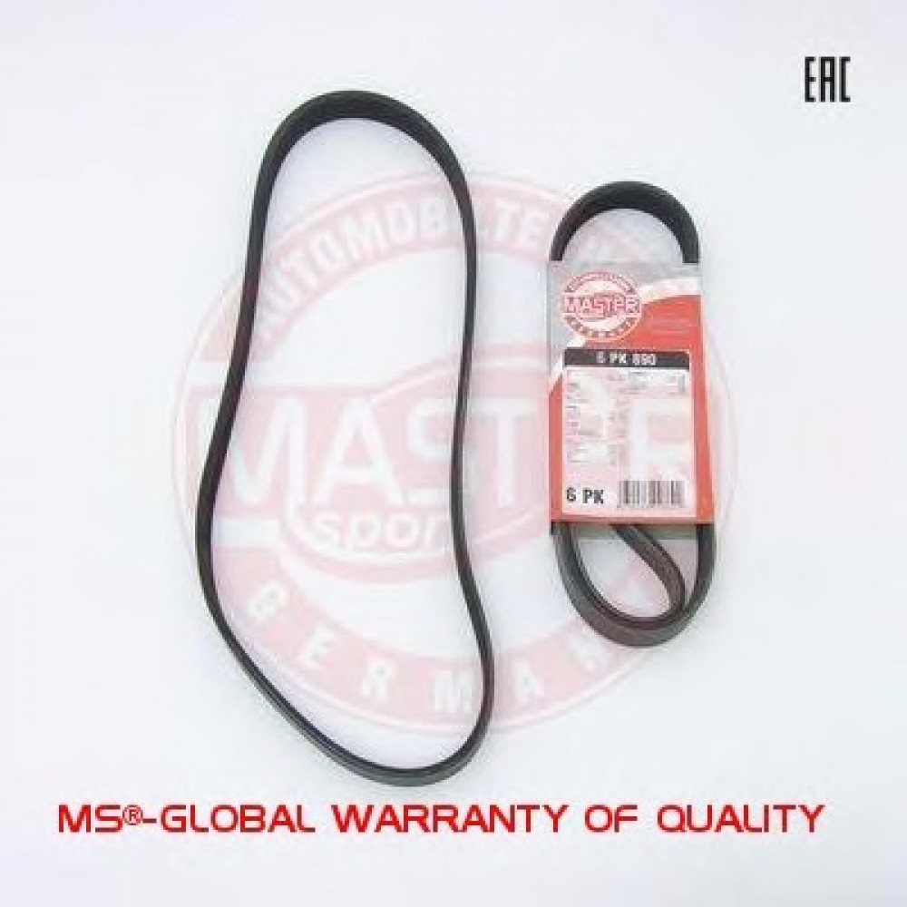 DIRŽAS GENERATORIAUS