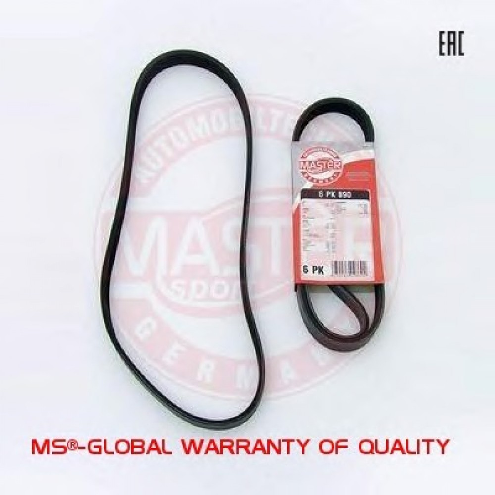 DIRŽAS GENERATORIAUS