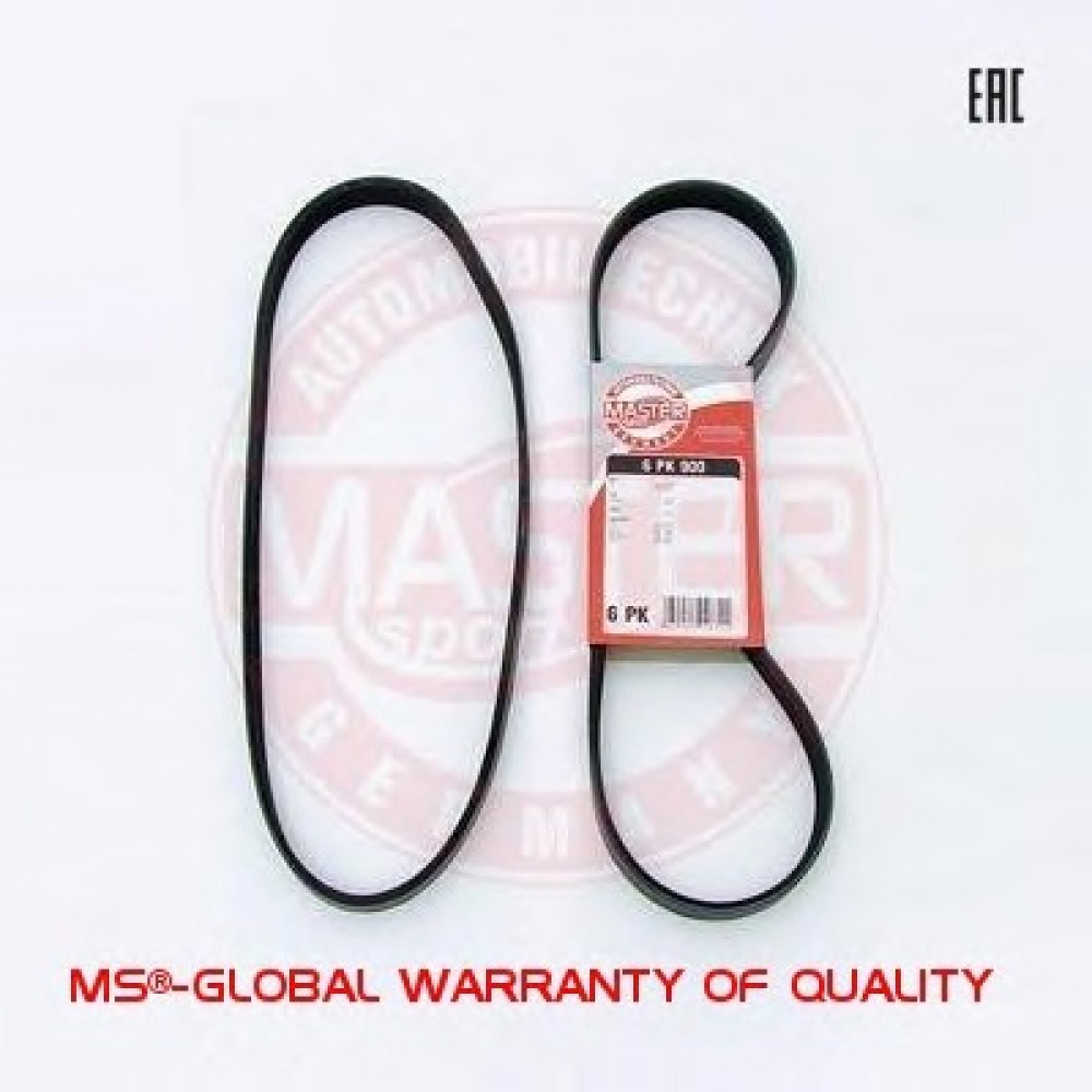 DIRŽAS GENERATORIAUS