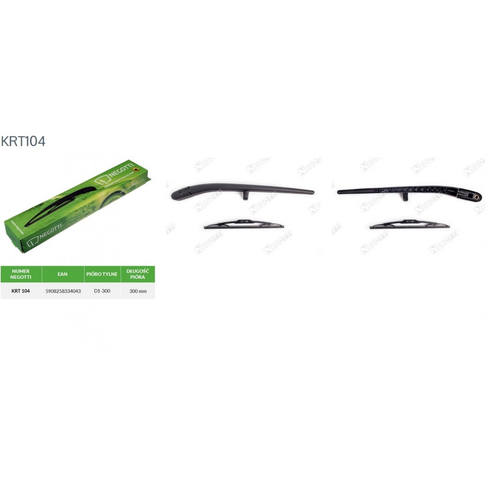 VALYTUVO SVIRTIS+VALYTUVAS CHEVROLET Captiva [KL1C,C100] 10.2006 -