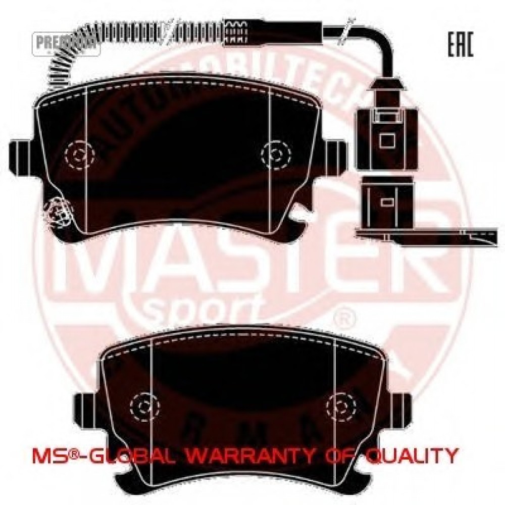 STABDŽIŲ TRINKELIŲ KOMPLEKTAS AUDI A6/A8 03-/VW T5,PHAETON 03-