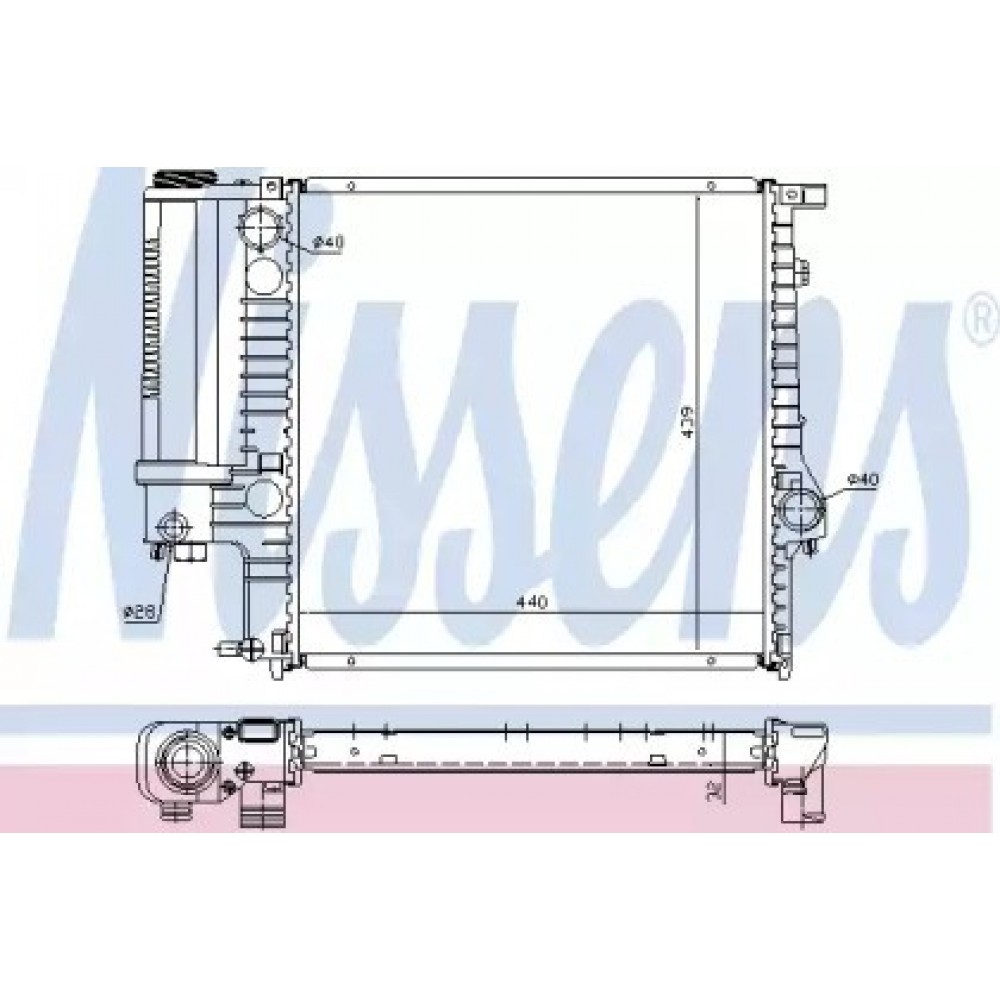 RADIATORIUS BMW E36 93-