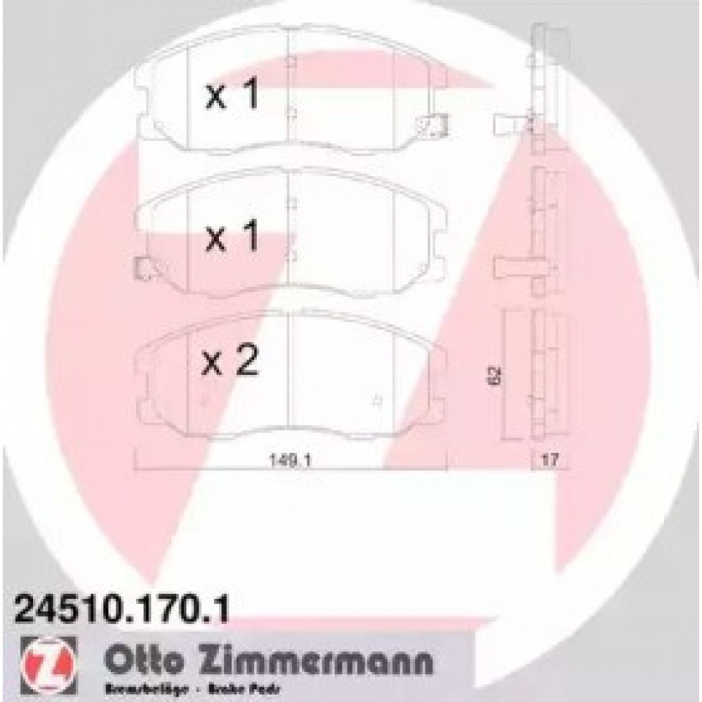 STABDŽIŲ TRINKELIŲ KOMPLEKTAS OPEL ANTARA 06- PRIEKIS