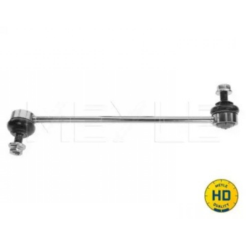 STABILIZATORIAUS TRAUKĖ NISSAN QASHQAI 07-