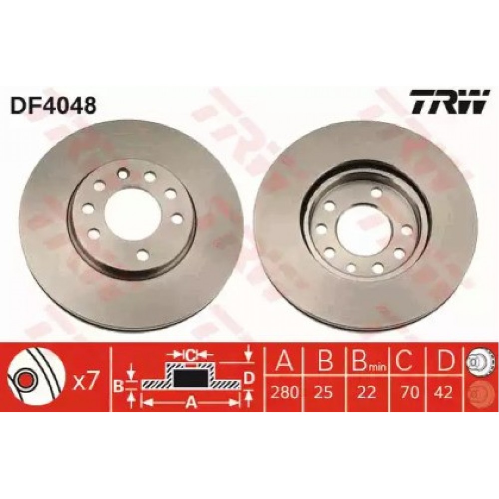 STABDŽIŲ DISKAS OPEL ASTRA G,ZAFIRA 98-