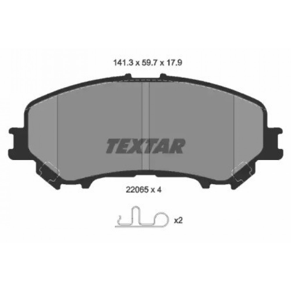 STABDŽIŲ TRINKELIŲ KOMPLEKTAS NISSAN QASHQAI 13-/X-TRAIL